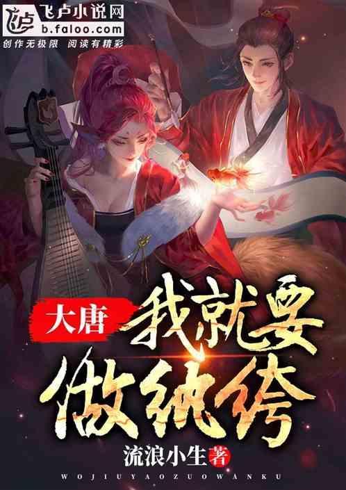 科创丨重庆产业营收320亿,造芯的火苗正在燃烧