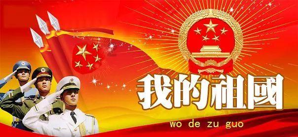 金庸群侠传5