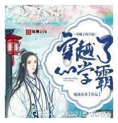 做好“土特产”文章    推动三产融合发展