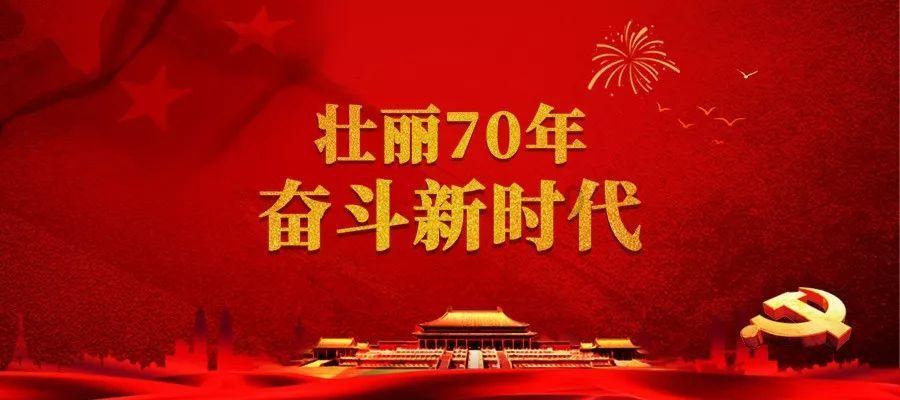 一图回顾｜2023年启安智慧年度大事记