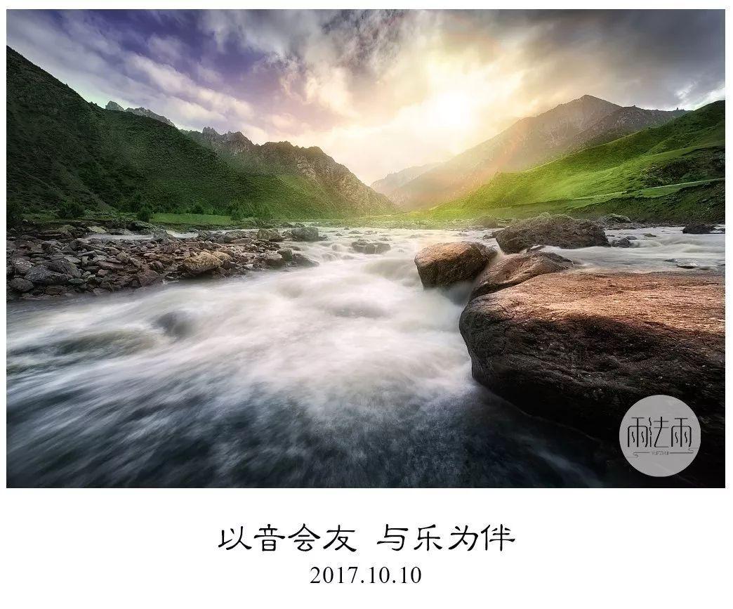 飙酷车神